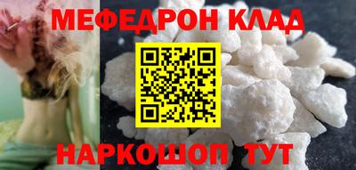 МДПВ Канаш