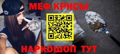 ГАЛЛЮЦИНОГЕННЫЕ ГРИБЫ Камышлов