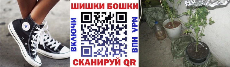 Марихуана гибрид  Переславль-Залесский 